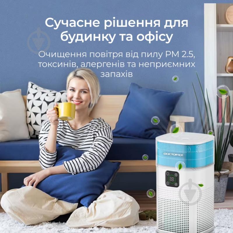 Увлажнитель и очиститель воздуха Zean Zean 2-в-1 с HEPA-фильтром (ZY1800JS) - фото 3