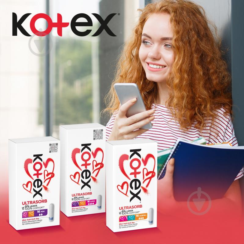 Тампоны Kotex Ultra Sorb Silky Cover normal 16 шт. - фото 6 Тампоны Kotex Ultra Sorb Silky Cover normal 16 шт. - фото 6