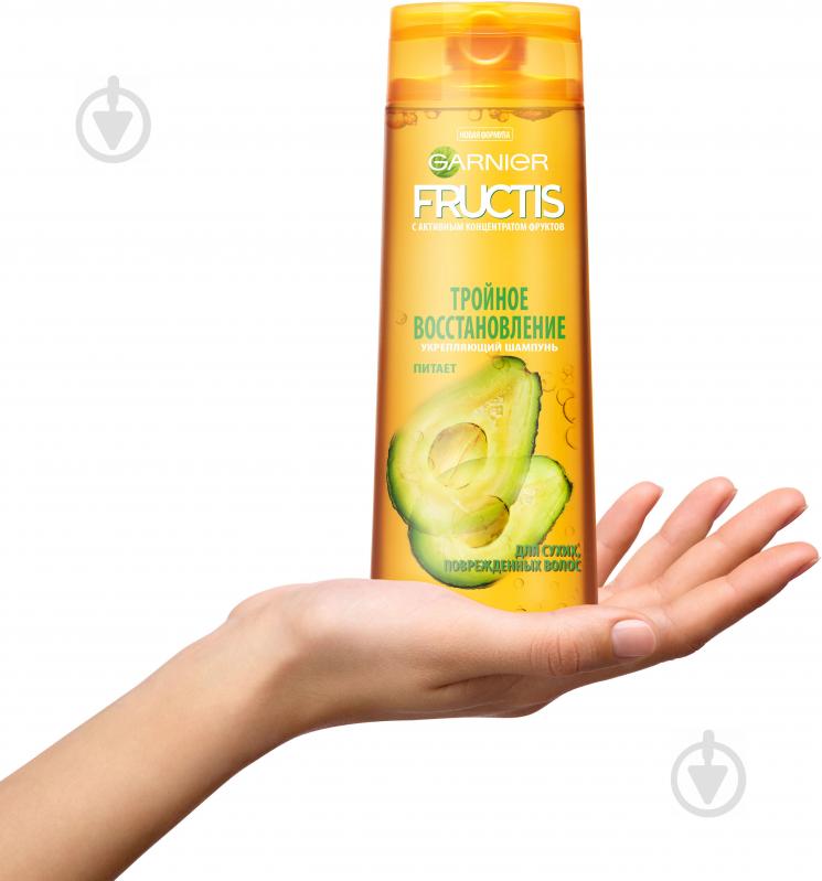 Шампунь Garnier Fructis Потрійне відновлення для пошкодженого й ослабленого волосся 250 мл - фото 2