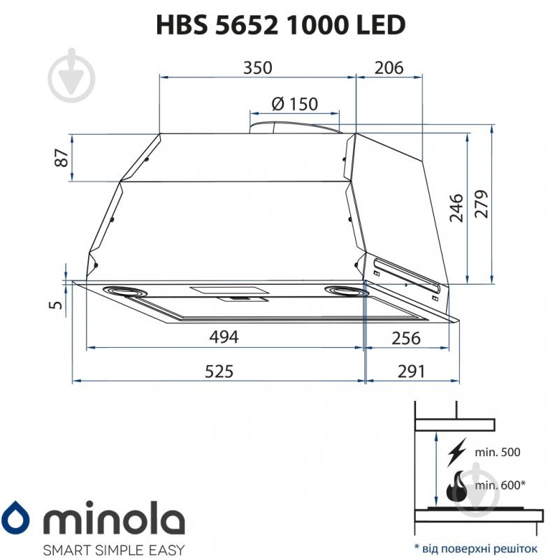 Витяжка Minola HBS 5652 I 1000 LED - фото 10