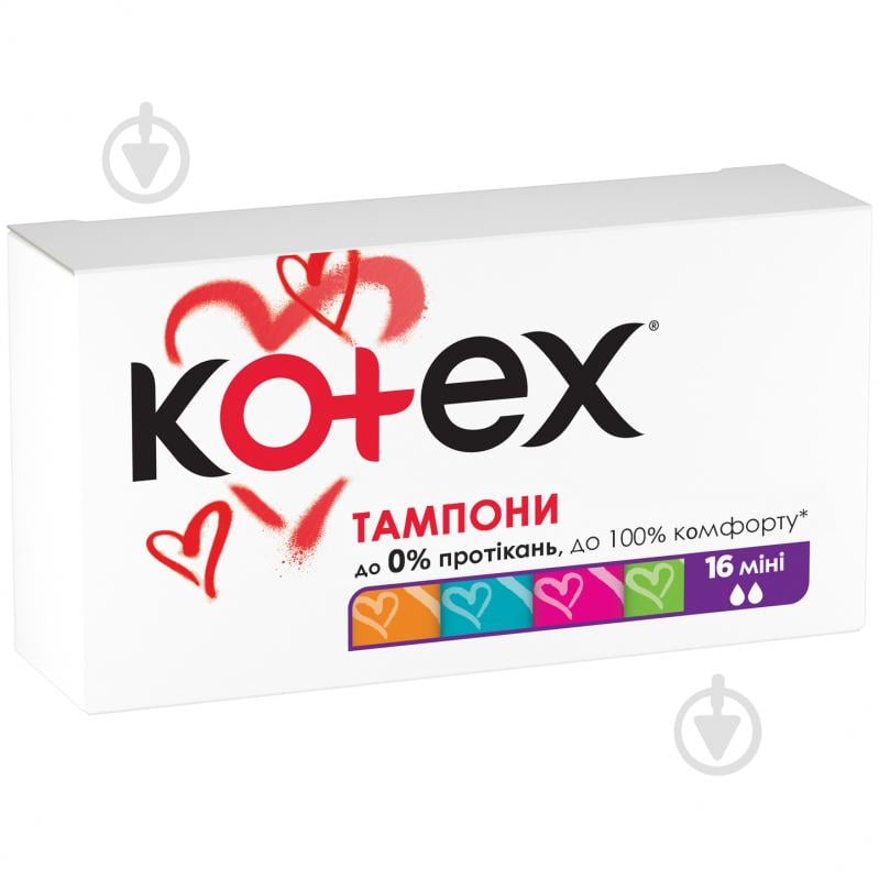 Тампони Kotex Ultra Sorb Silky Cover mini 16 шт. - фото 2