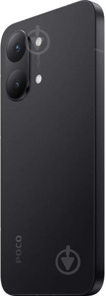 Смартфон POCO X8 Pro Max 12/256GB black (1191429) - фото 7