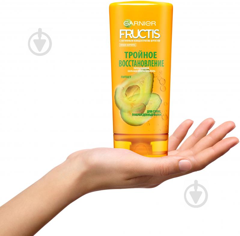 Бальзам Fructis Fructis Тройное Восстановление для поврежденных и ослабленных волос 200 мл - фото 2