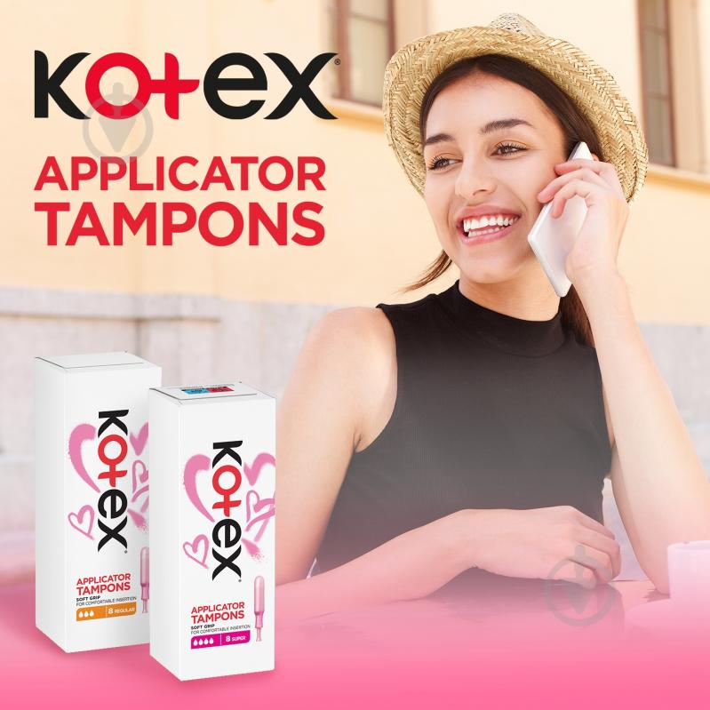 Тампоны Kotex с аппликатором Lux super 8 шт. - фото 6