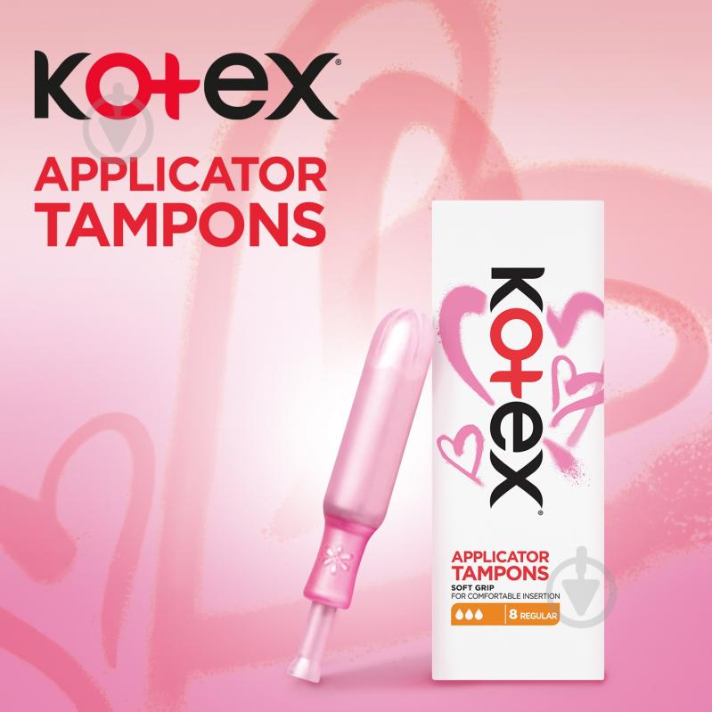 Тампоны Kotex с аппликатором Lux normal 8 шт. - фото 3