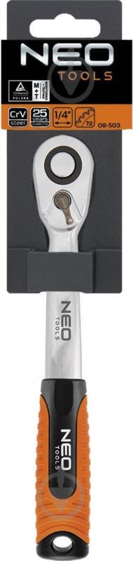 Ключ NEO tools 1/4"(F)×3/8"(M) 08-503 - фото 2 Ключ NEO tools 1/4"(F)×3/8"(M) 08-503 - фото 2