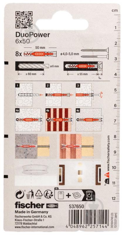 Дюбель універсальний DUOPOWER без шурупа fischer 6x50 мм 8 шт. (537650) - фото 3 Дюбель універсальний DUOPOWER без шурупа fischer 6x50 мм 8 шт. (537650) - фото 3
