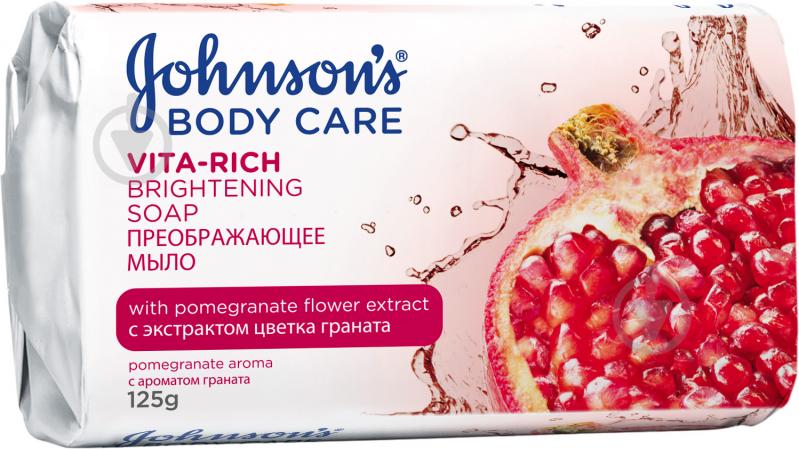 Мило Johnson's Body Care Vita Rich з екстрактом граната 125 г - фото 1