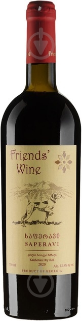 Вино Friends' wine 0,75 л - фото 1 Вино Friends' wine 0,75 л - фото 1