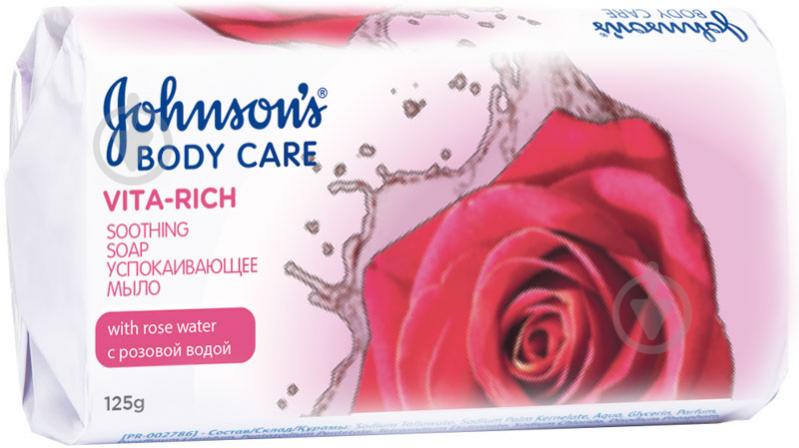 Мило Johnson's Body Care Vita Rich з рожевою водою 125 г - фото 1