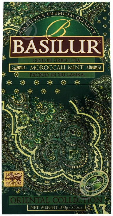 Чай зеленый Basilur Восточная коллекция Марокканская мята 100 г - фото 1