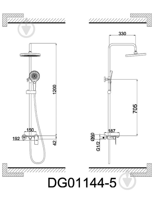 Душевая система AiM мультирежимная хром DG01144-5 chrome - фото 2