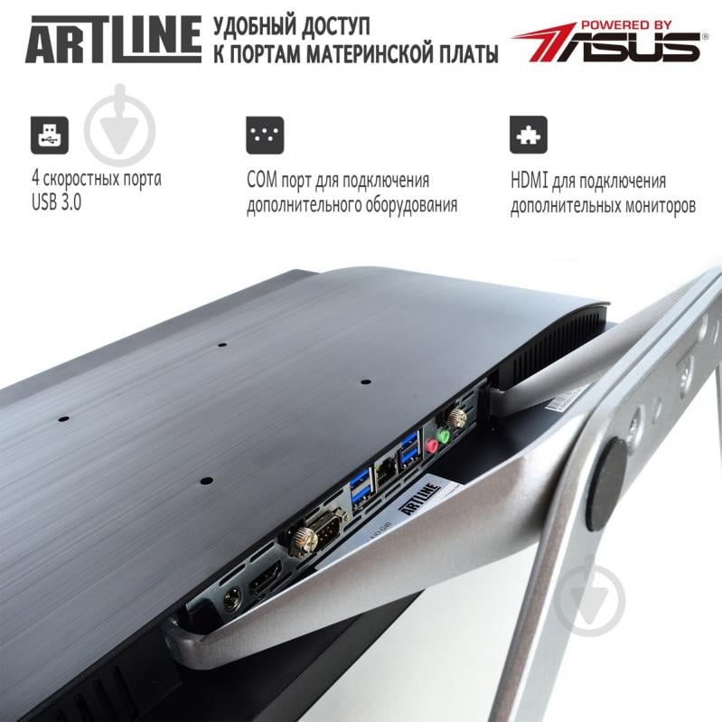 Моноблок Artline Home G41 23,8" (G41v04) black - фото 2 Моноблок Artline Home G41 23,8" (G41v04) black - фото 2