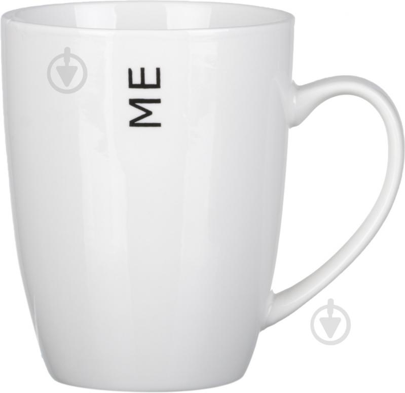 Чашка Milika Me 350 мл - фото 1