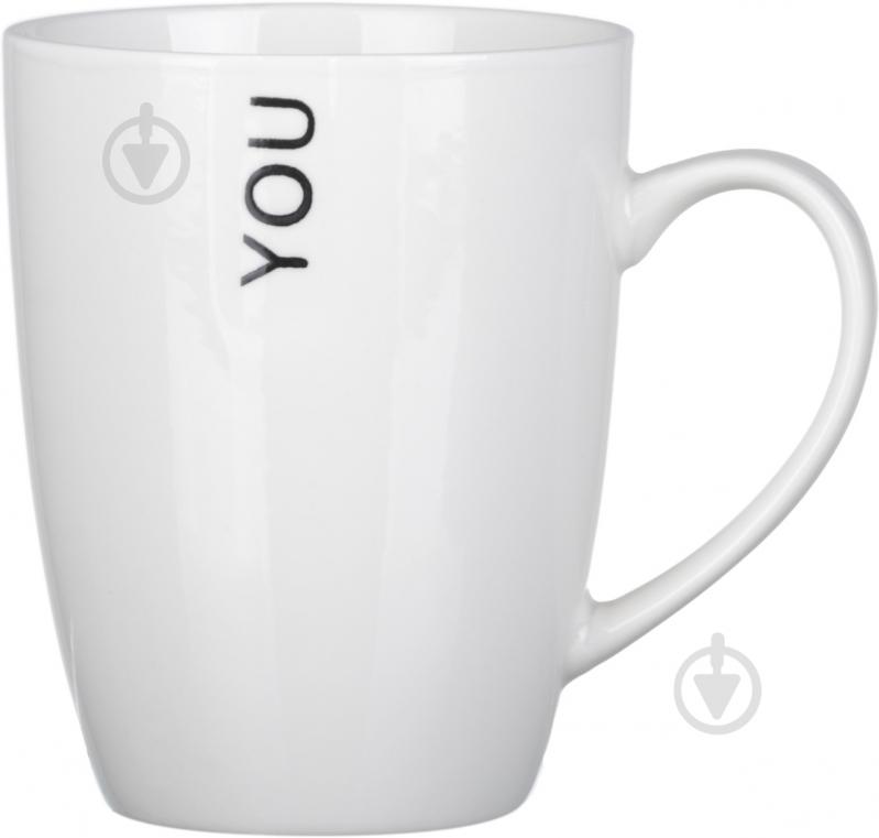 Чашка Milika You 350 мл - фото 1
