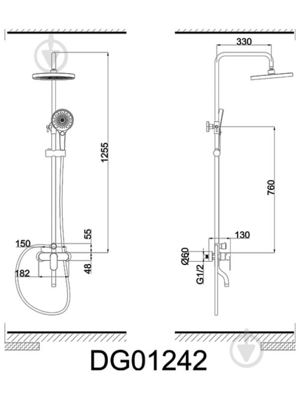 Душевая система AiM мультирежимная хром DG01242 chrome - фото 2 Душевая система AiM мультирежимная хром DG01242 chrome - фото 2
