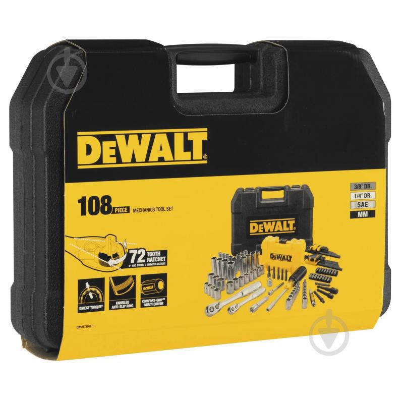 Набор головок и бит DeWalt 108 шт. DWMT73801-1 - фото 4