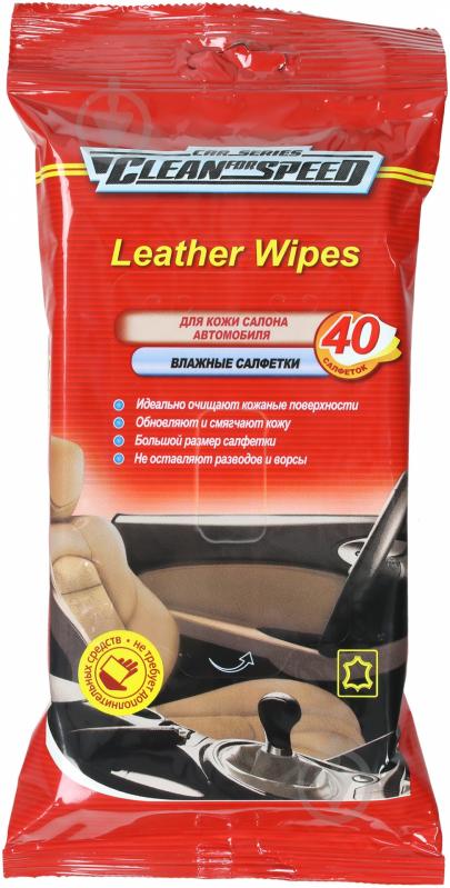 Серветкі вологі для шкіри  Leather Wipes Clean for Speed 28231Б 40 шт. - фото 1