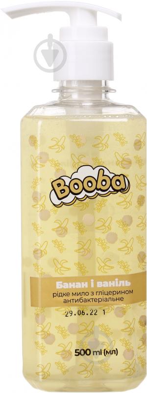 Мило рідке Booba Банан і ваніль 500 мл - фото 