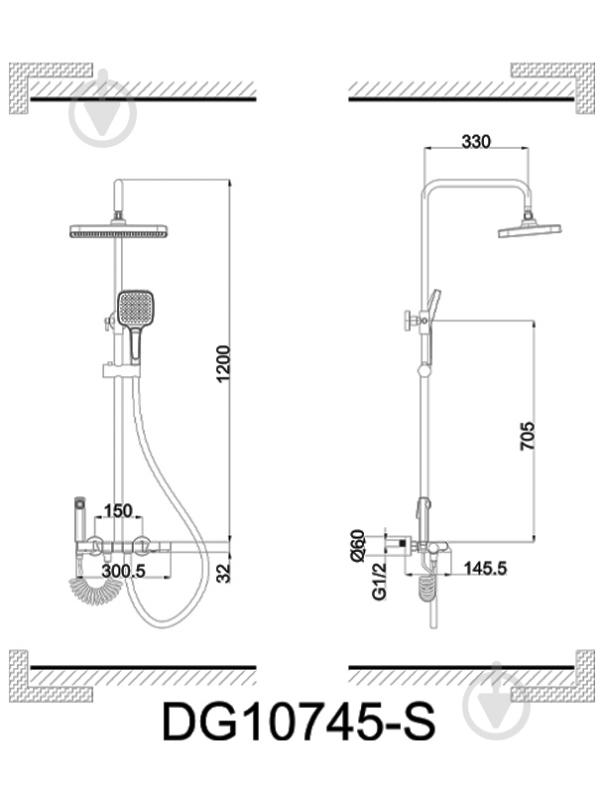 Душевая система AiM мультирежимная хром DG10745 chrome - фото 2