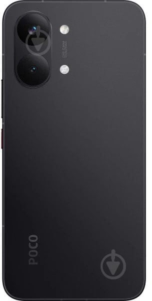 ᐉ Смартфон POCO X8 Pro Max 12/512GB black (1191432) • Краща ціна
