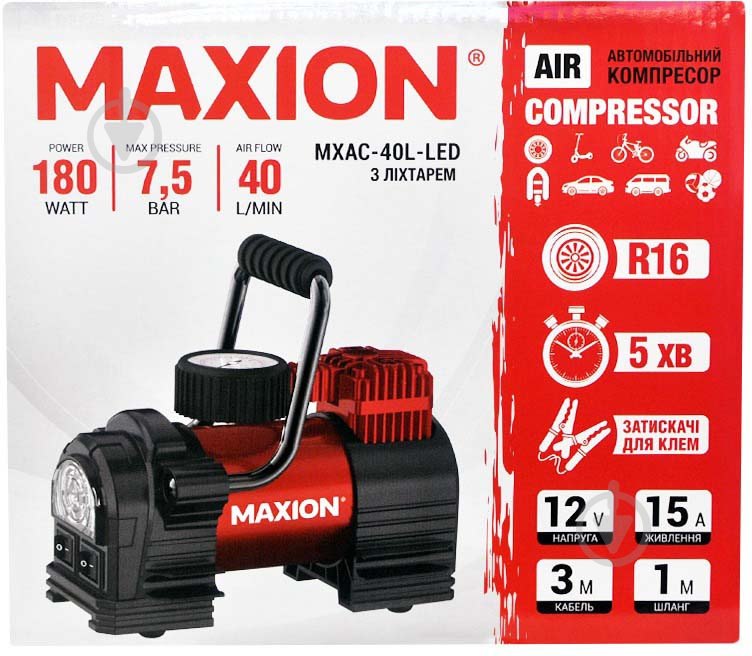 Компресcор автомобильный MAXION MXAC-40L-LED - фото 4