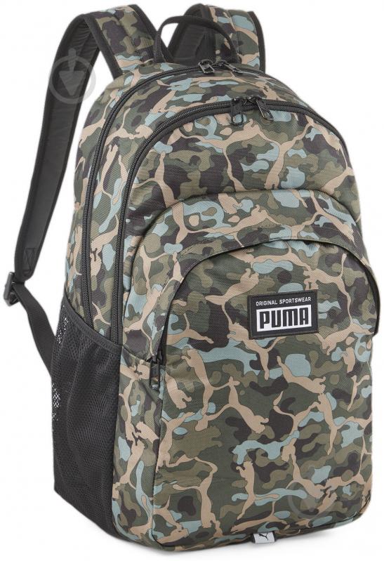 Puma academy shop backpack ii