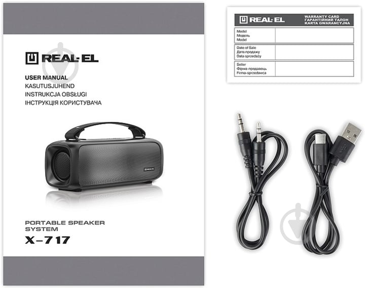 Портативна колонка Real-el X-717 2.0 black (EL121600021) - фото 15