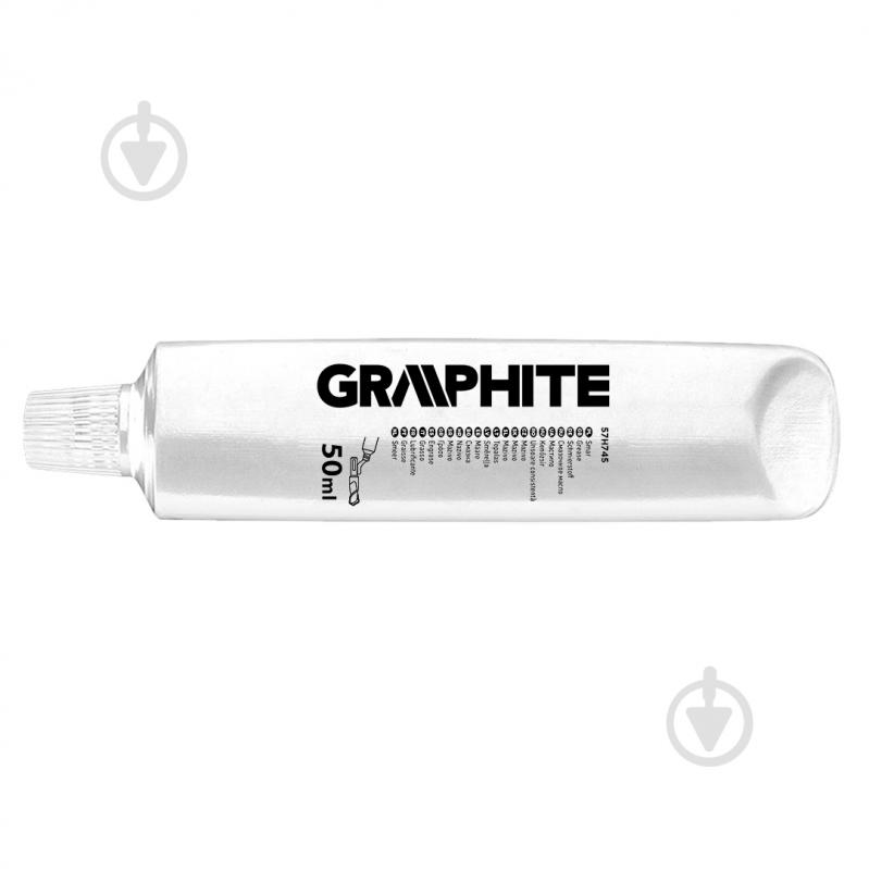 Мастило GRAPHITE 57H745 - фото 1