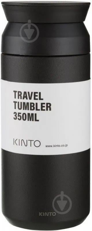 Термокружка Kinto черная 350 мл - фото 1