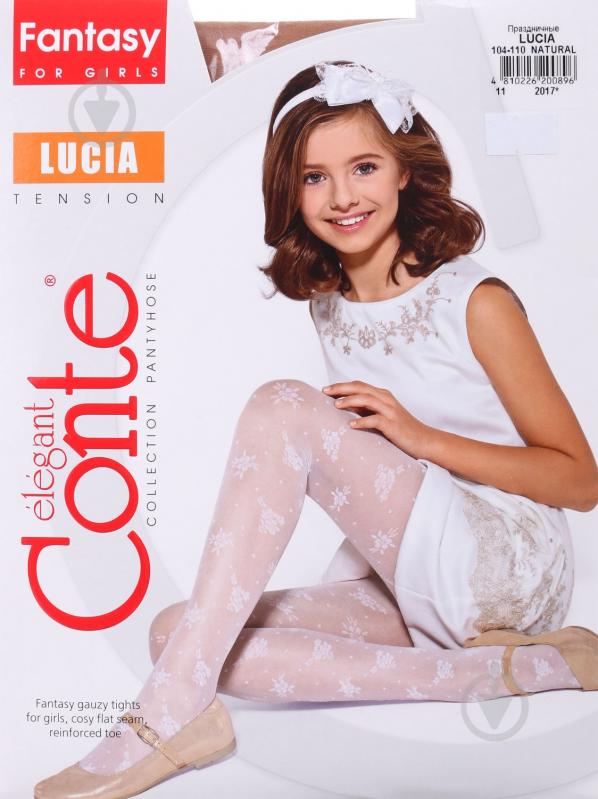 Колготки для девочек Conte-Kids ce luciaр.104 белый - фото 1 Колготки для девочек Conte-Kids ce luciaр.104 белый - фото 1