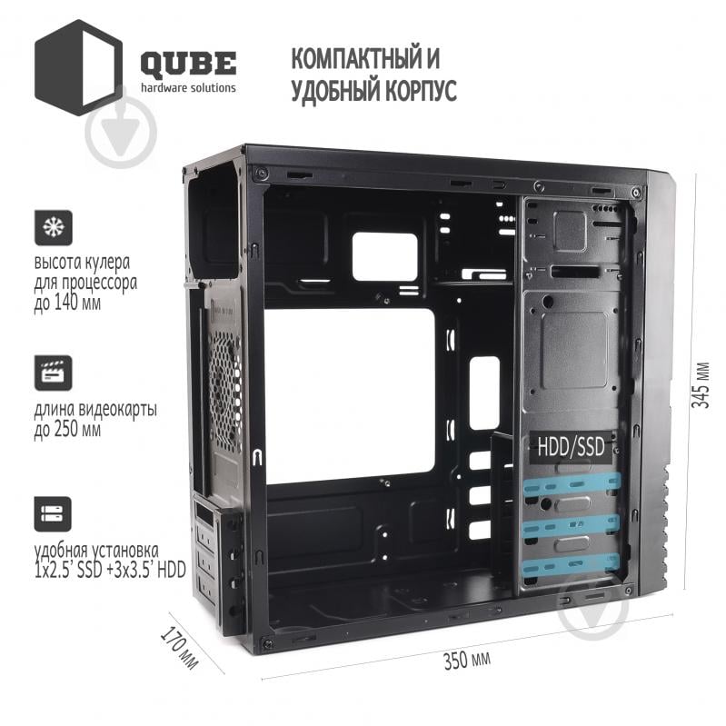 Корпус QUBE 400W Black (QB05M_MN4U3) - фото 6