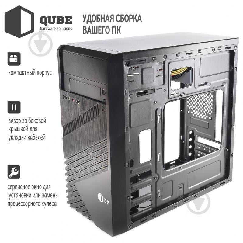 Корпус QUBE 400W Black (QB05M_MN4U3) - фото 7