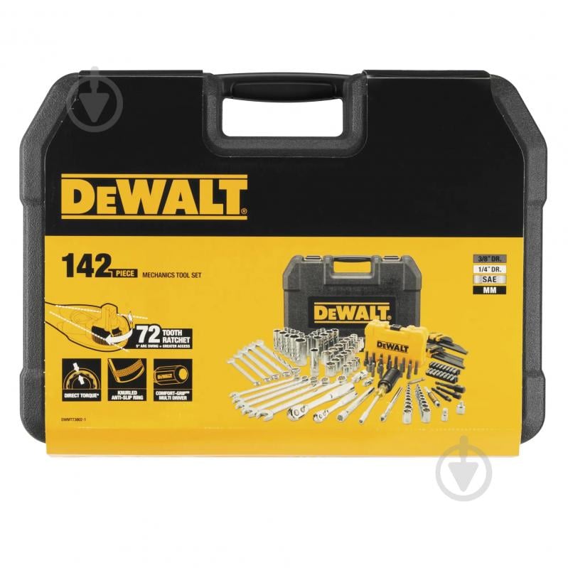 Набір головок і біт DeWalt 142 шт. DWMT73802-1 - фото 4