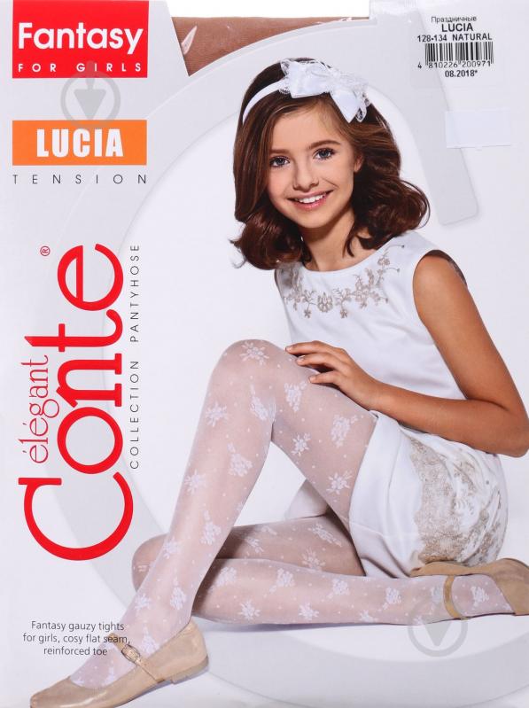 Колготки для девочек Conte-Kids ce luciaр.128 белый - фото 1 Колготки для девочек Conte-Kids ce luciaр.128 белый - фото 1