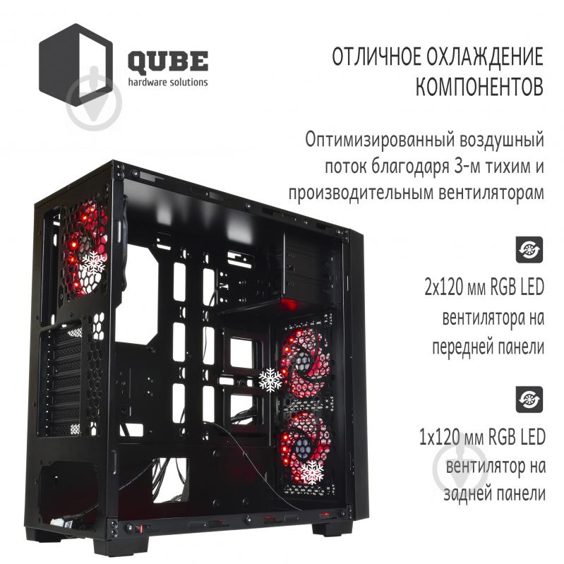 Корпус QUBE QBF26 Black (QBF26_WCNU3) - фото 11