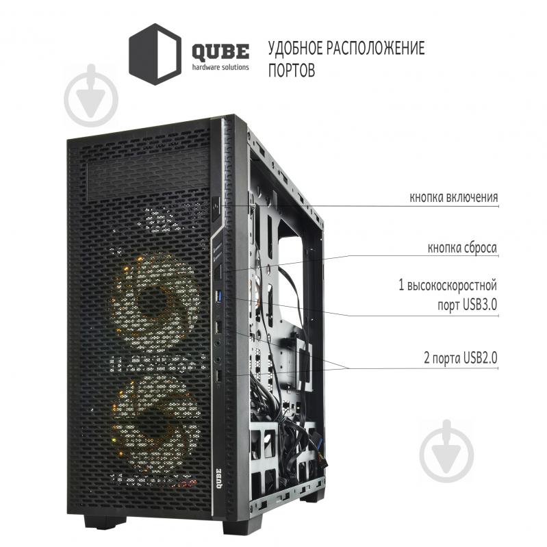 Корпус QUBE QBF26 Black (QBF26_WCNU3) - фото 14