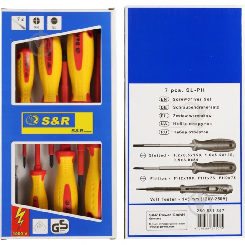 Набор отверток S&R 250681307 - фото 7