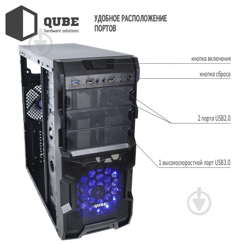 Корпус QUBE QB932A Black (QB932A_MBNU3) - фото 6