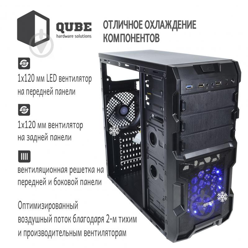 Корпус QUBE QB932A Black (QB932A_MBNU3) - фото 9