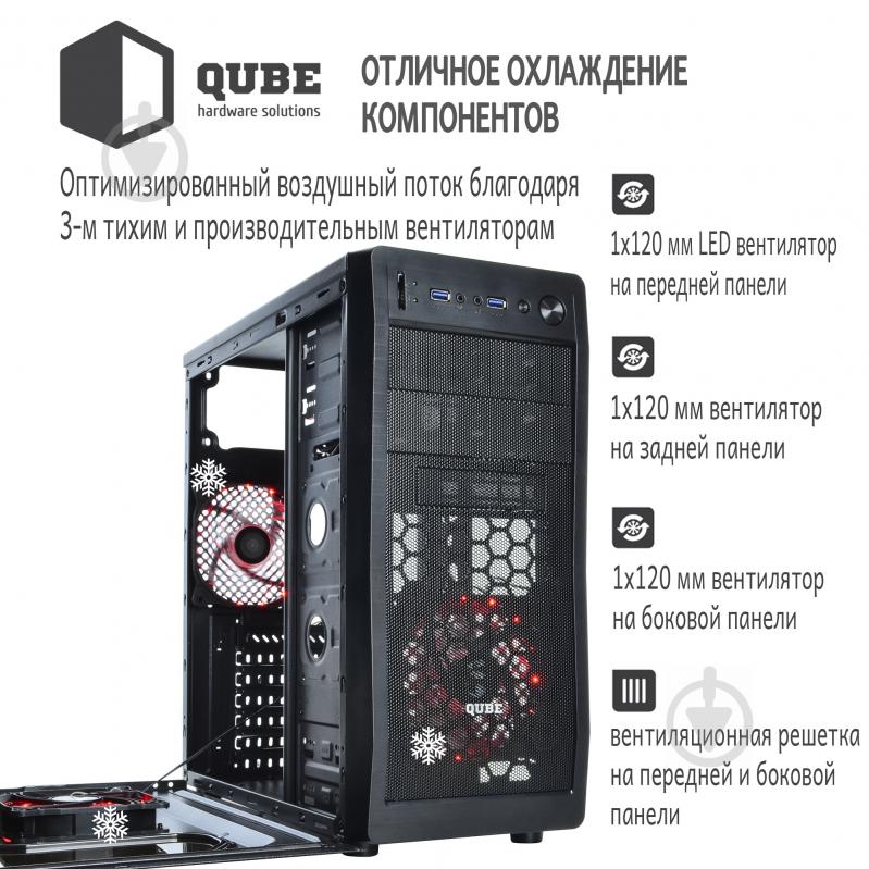 Корпус QUBE QB928A Black (QB928A_WRNU3) - фото 7