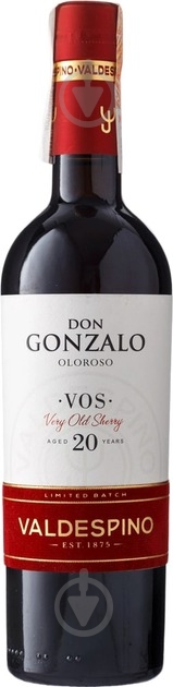 Вино Valdespino 0,5 л - фото 1 Вино Valdespino 0,5 л - фото 1