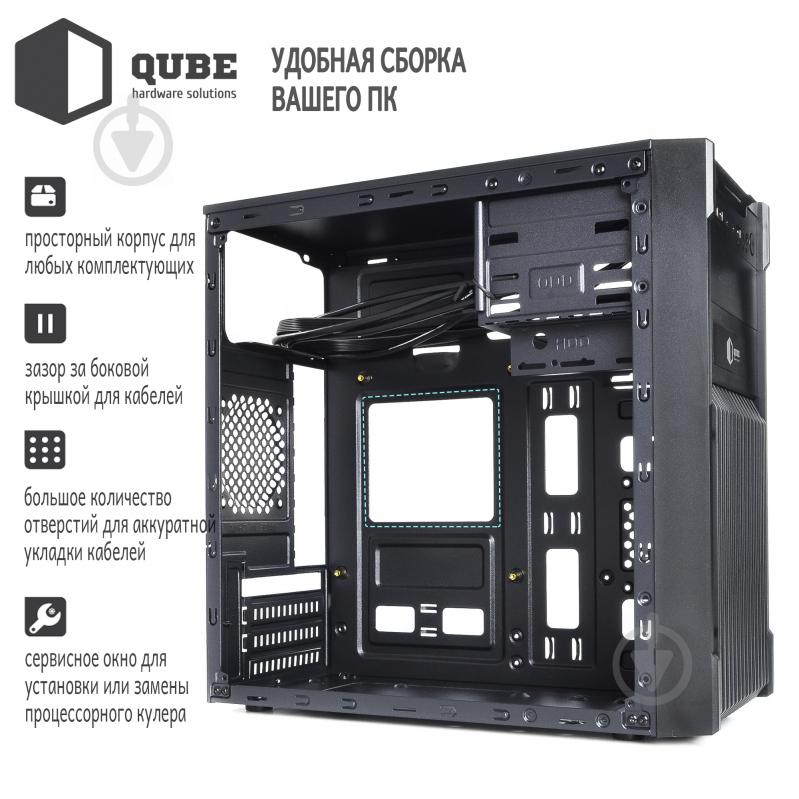 Корпус QUBE QB20A Black (QB20A_WNNU3) - фото 7