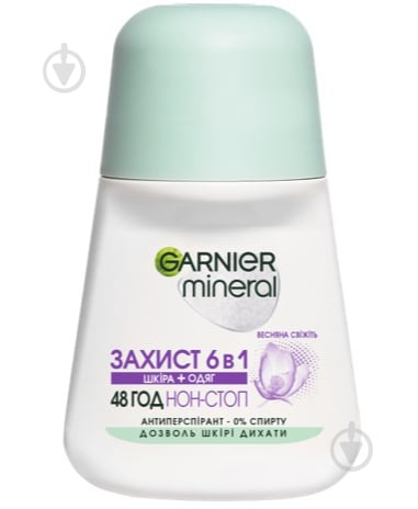 Антиперспірант для жінок Garnier Mineral Захист 6 50 мл - фото 1