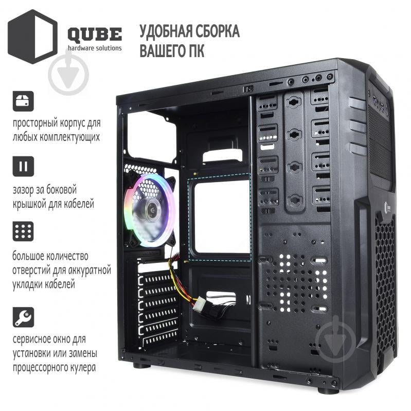 Корпус QUBE QB27A Black (QB27A_WCNU3) - фото 7