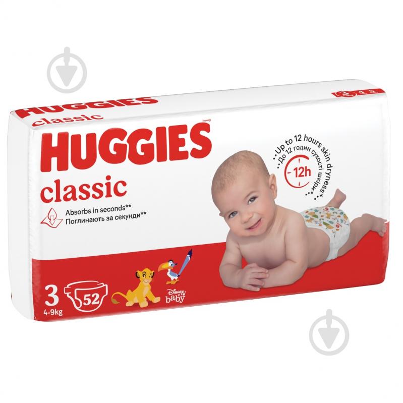 Подгузники Huggies Classic 3 4-9 кг 52 шт. - фото 2
