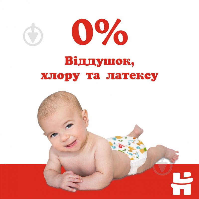 Подгузники Huggies Classic 3 4-9 кг 52 шт. - фото 6