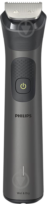 ᐉ Триммер Philips MG7950/15 серии 7000 (15-в-1) • Купить в Киеве ...