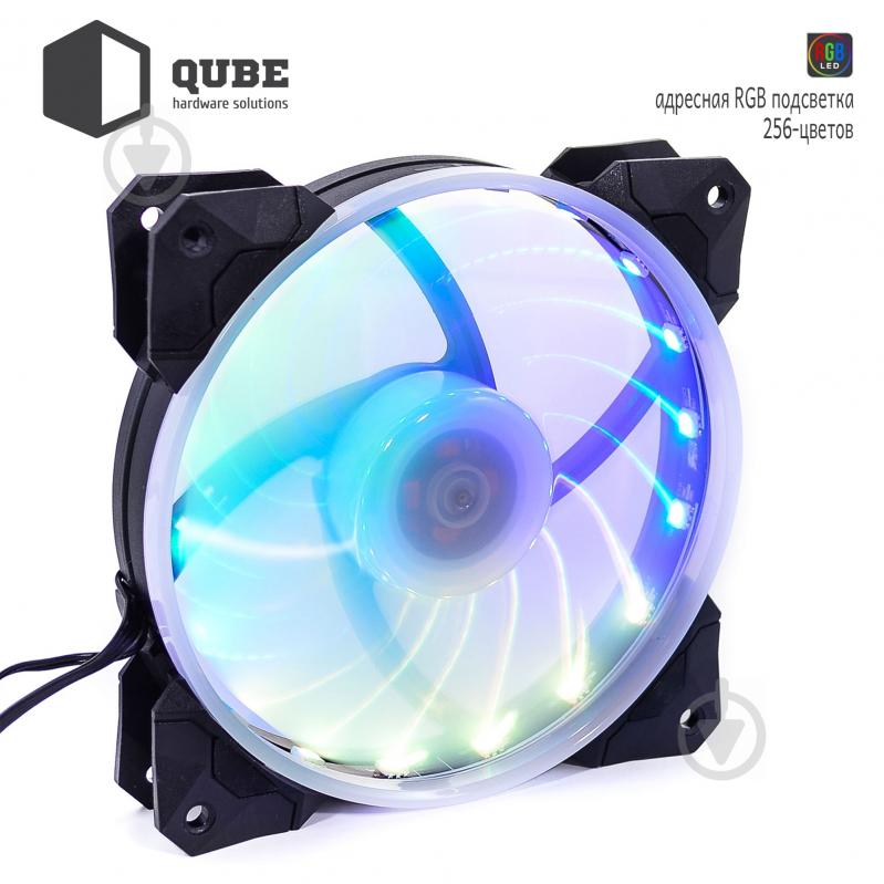 Корпусний кулер QUBE RAINBOW CHAMELION 256C 120mm 18LED (QB-CHAMELION-120-18) - фото 5