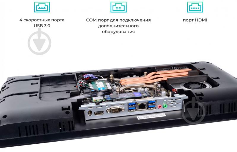 Моноблок Artline Business S23 21,5" (S23v02) black/silver - фото 10